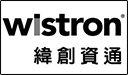 緯創集團