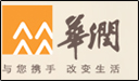 華潤集團